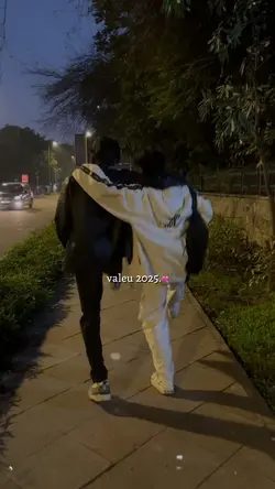 valeu 2025