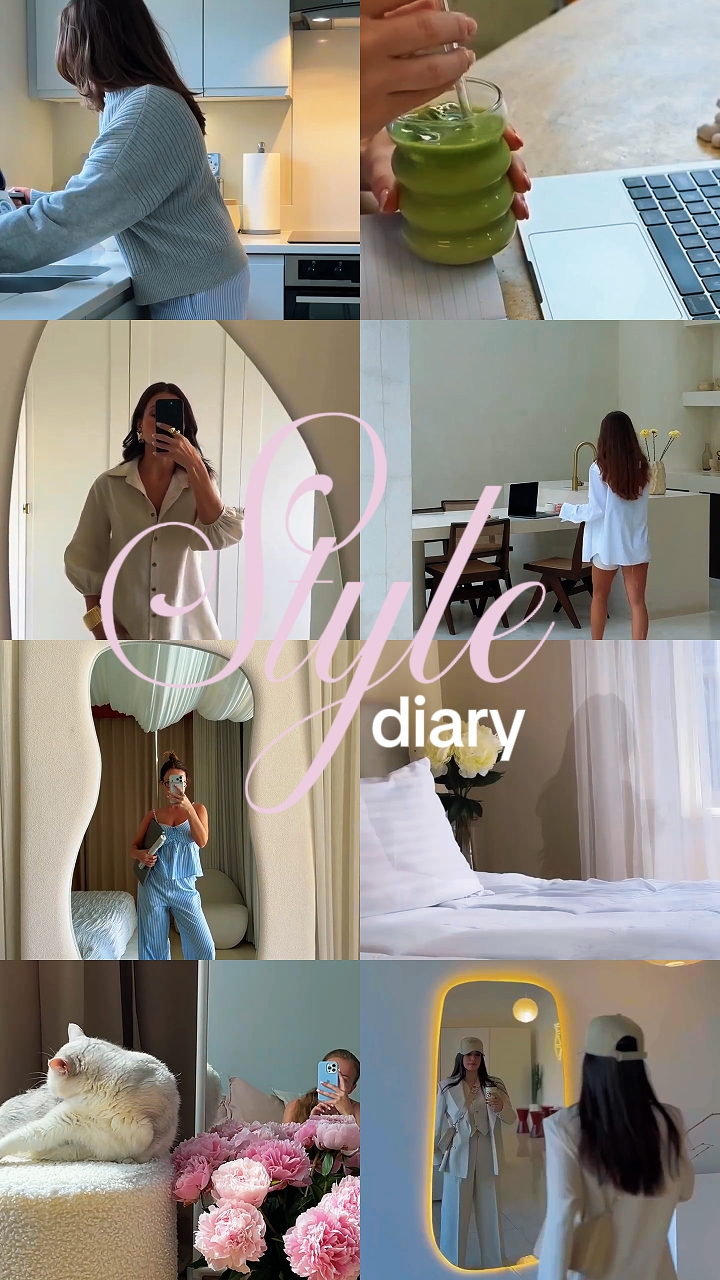 STYLE DIARY 