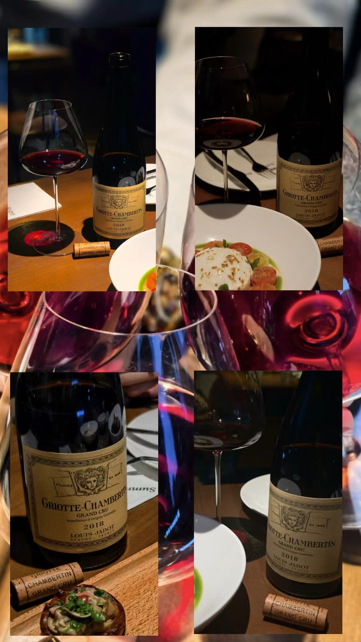 Wein