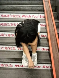 模糊. I