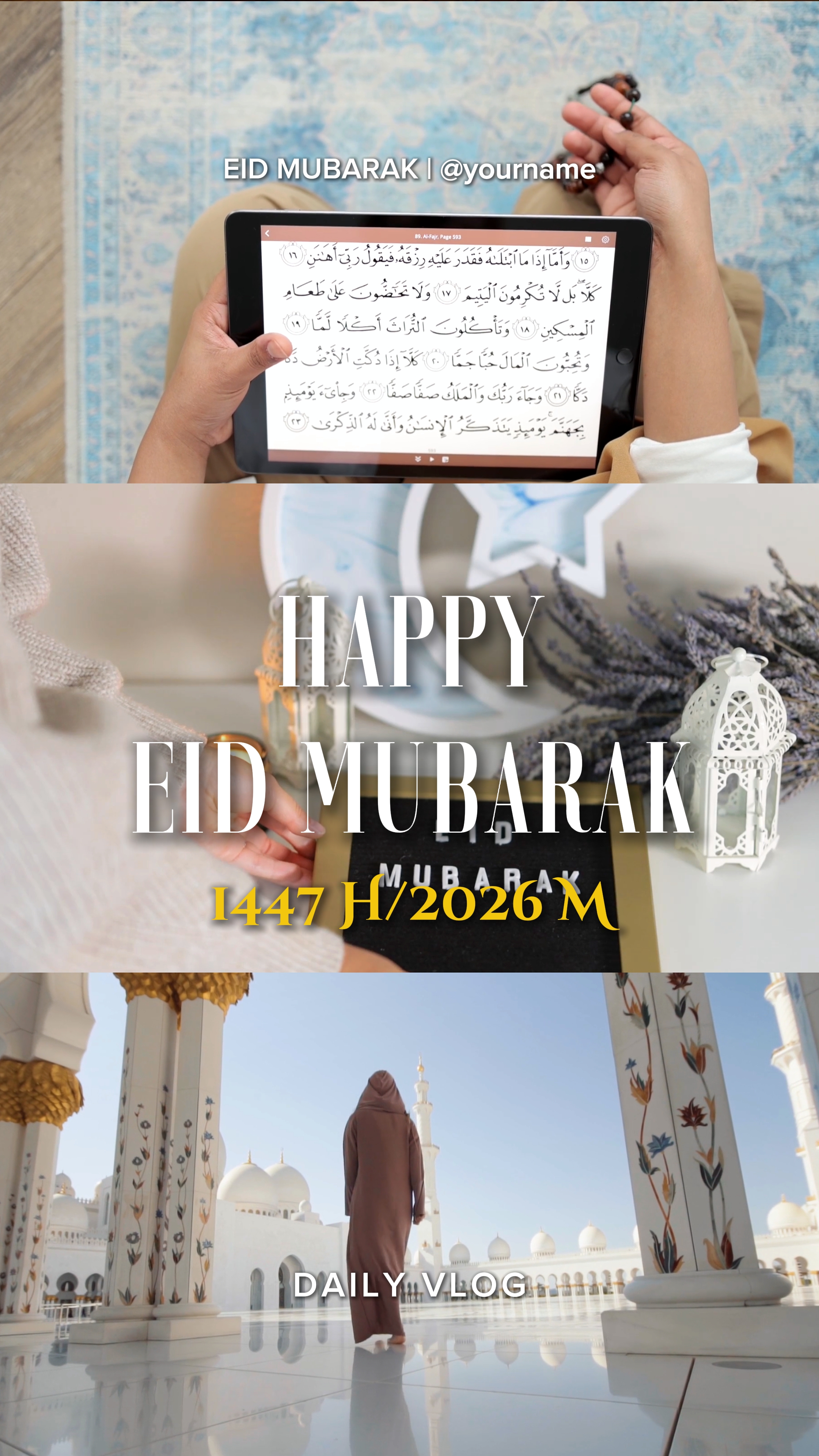 Selamat Idul Fitri