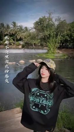 2 Pics