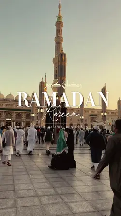 Ramadan Kareem