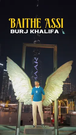 AA | Burj Khalifa 🗽