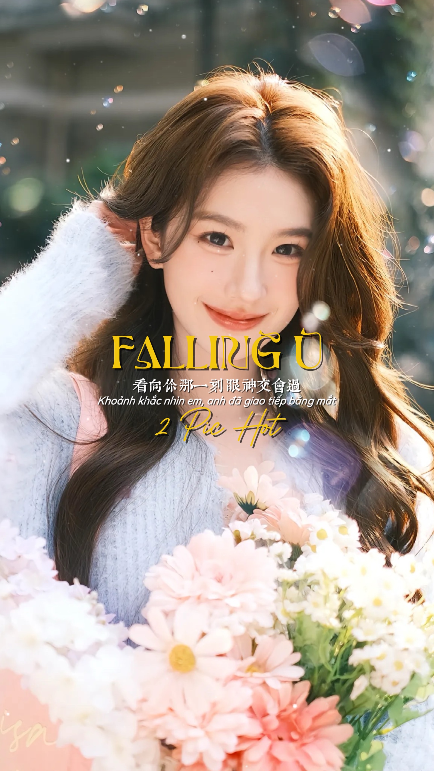 FALLING U 2 PIC HOT 