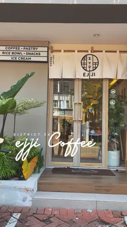 Cafe ala Jepang