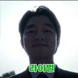 로블 겜