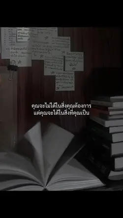 ไม่มีชื่อ