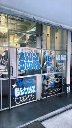 27 mei