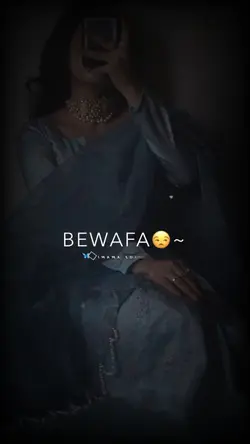 BEWAFA SE KOI WAFA..