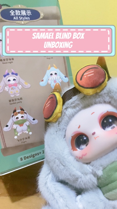 Unboxing blind box