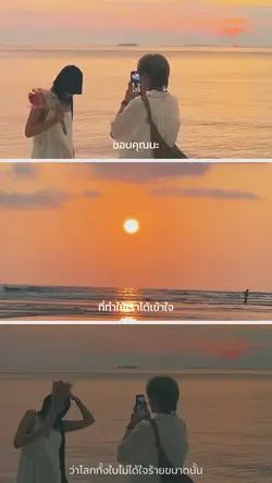 เมื่อถูกค้นพบ