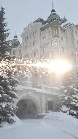 Sparkle Effect
