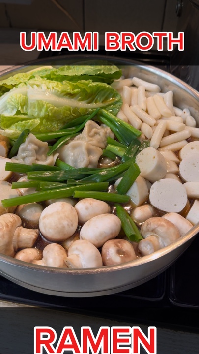 라면
