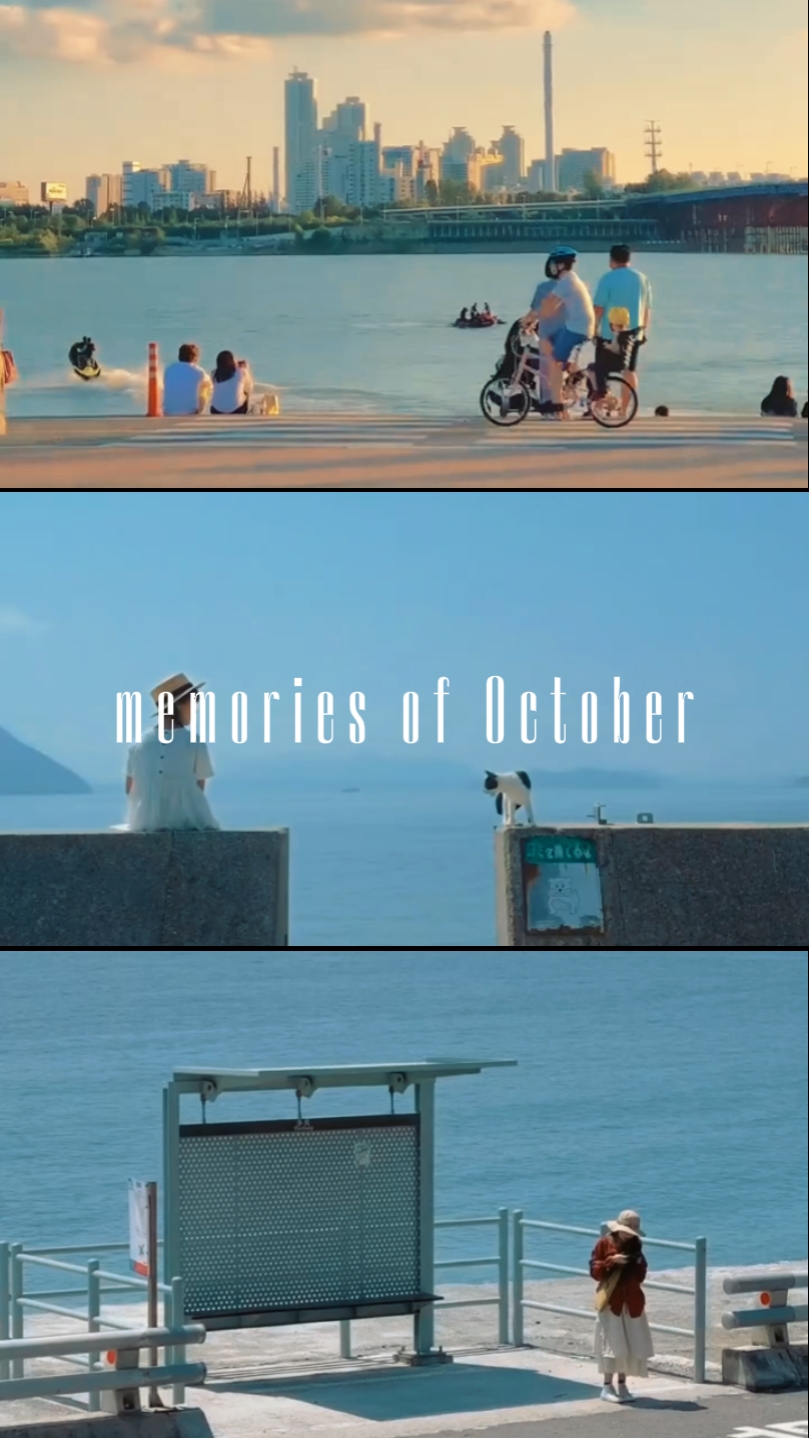 Recuerdos de octubre