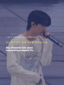 NCT DREAM Dear DREAM