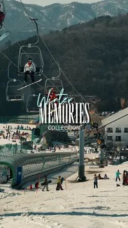 WINTER MEMORIES