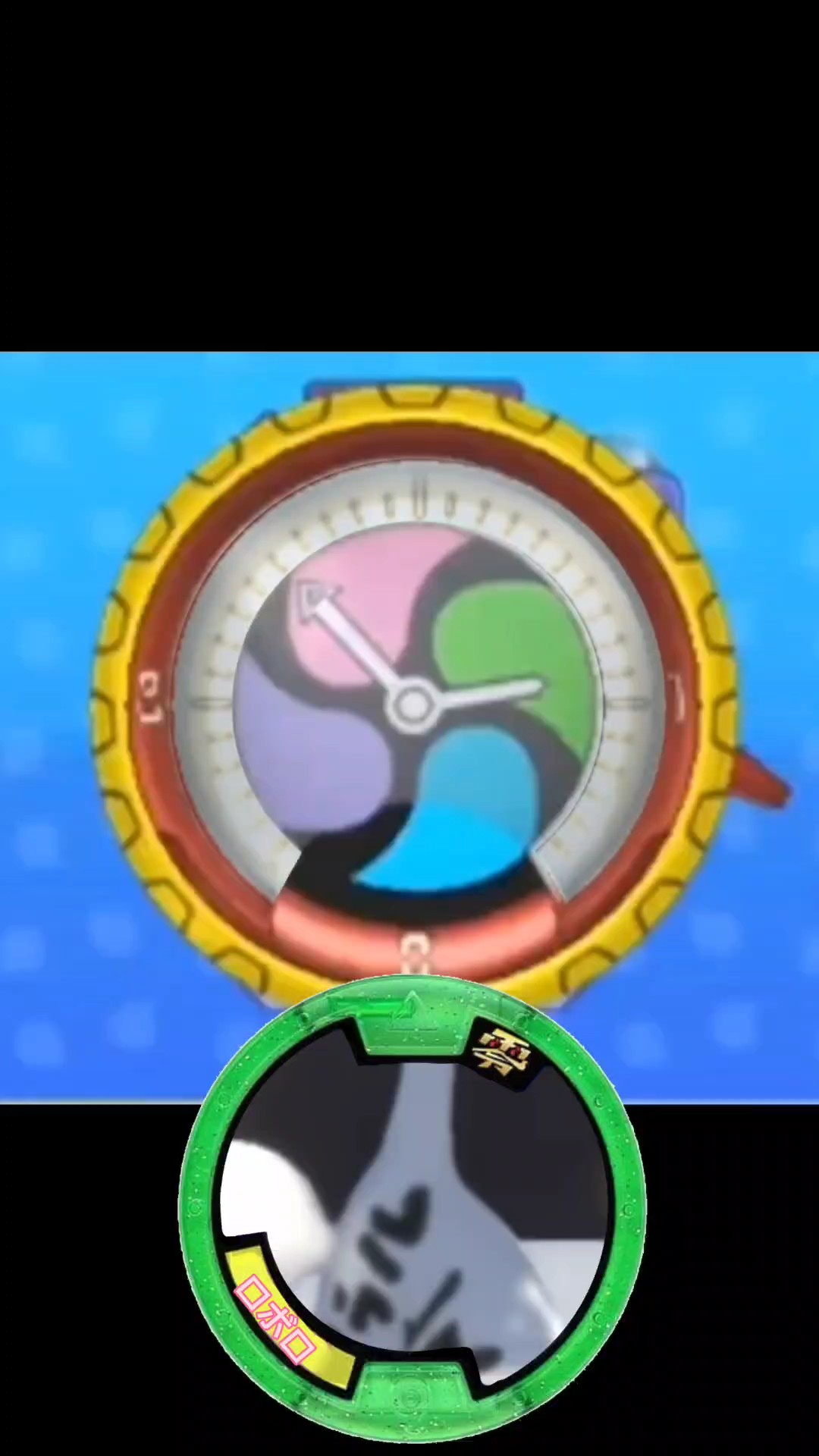 妖怪ウォッチで召喚 フシギ編