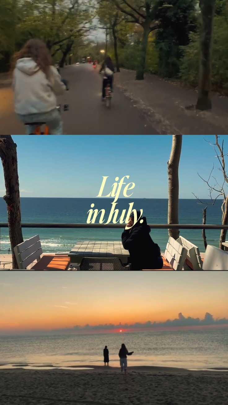 La vie en juillet