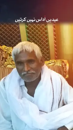Miss you baba