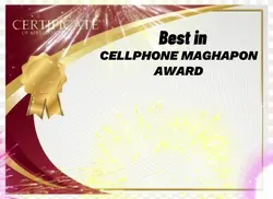 best in cp award