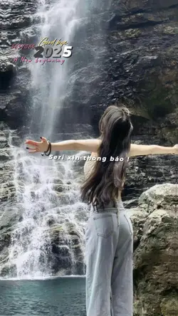 Seri xin thông báo