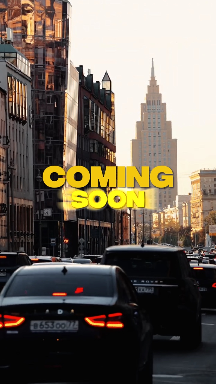 Coming Soon