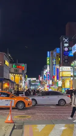 Korea travel