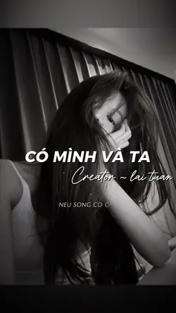 Có mình và ta