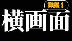 洋楽編集!使う時メンション!画像3枚です