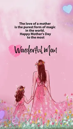 Happy Mother's Day