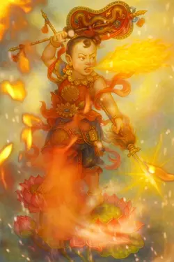 อั๊งไห่ยี้ 2