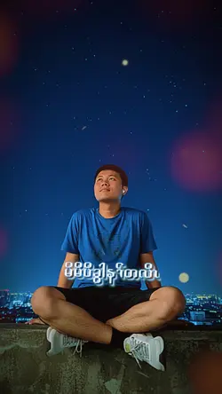 karen song 