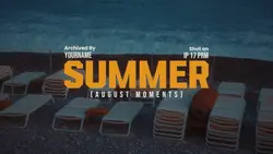 SUMMER VLOG VIRAL 🇫🇷