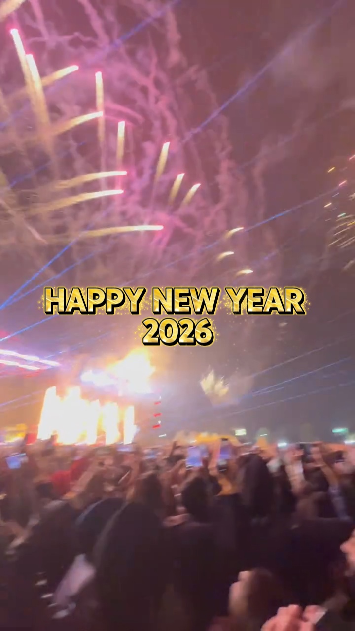 2026 arrive bientôt