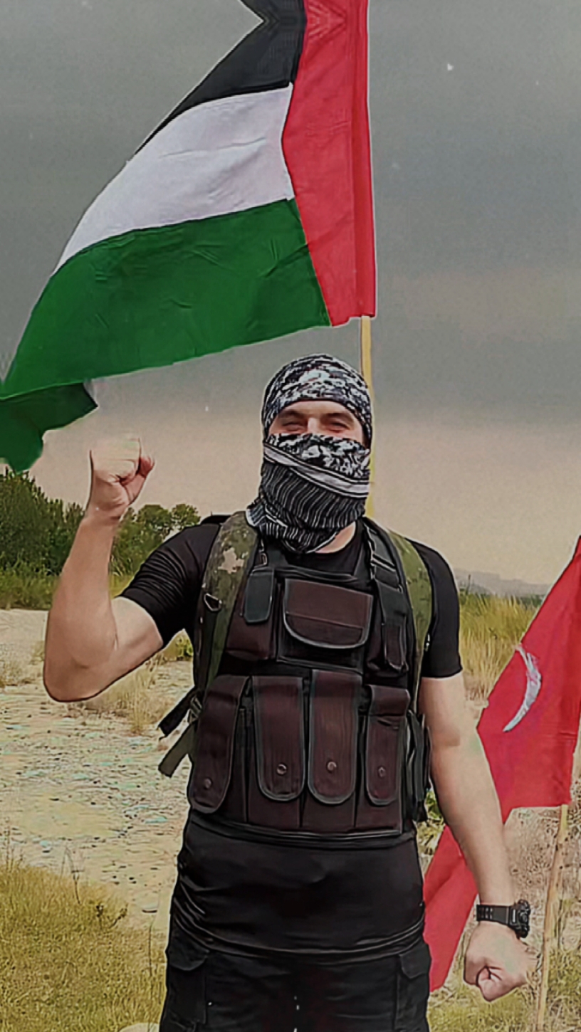 Abu Ubaidah 