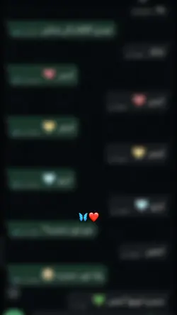 تشويش محادثه