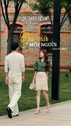 Chắc chắn một người 