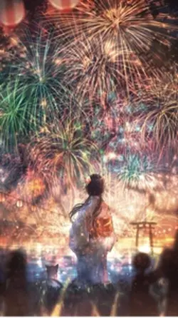 愛想花火
