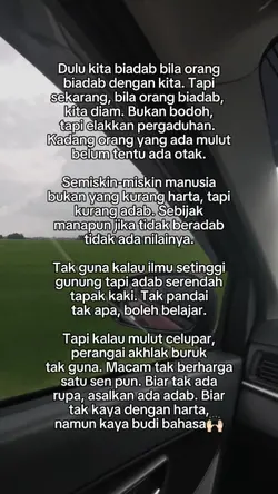 Kaya Budi Bahasa!
