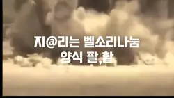 G지는 음악 나눔