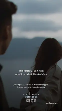 让我欢喜让我忧
