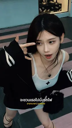 ฮาลาบาลา 