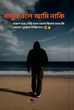 Viral Sigma Template