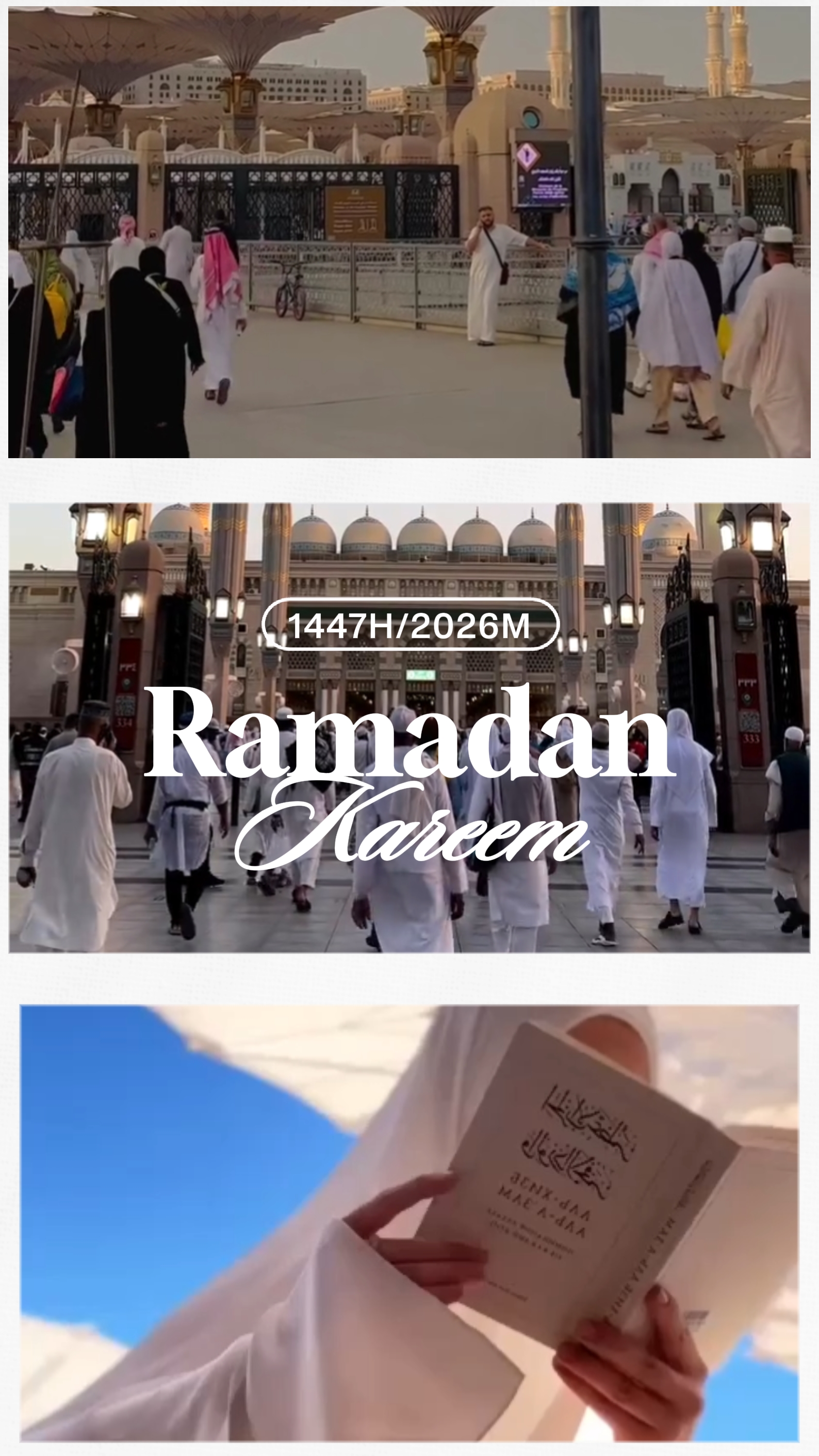 Ramadan Kareem