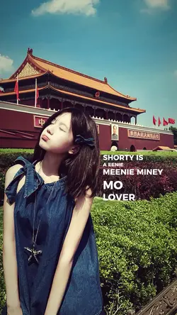 lyrics song