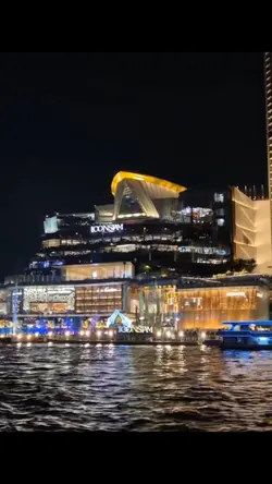 ใจฉันยังตามเธอไป.