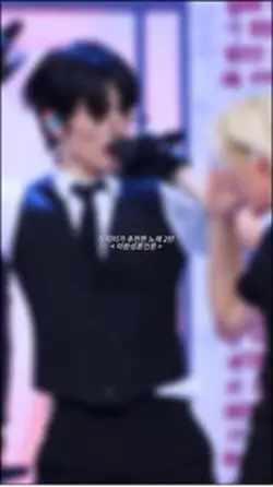 미완성혼인론