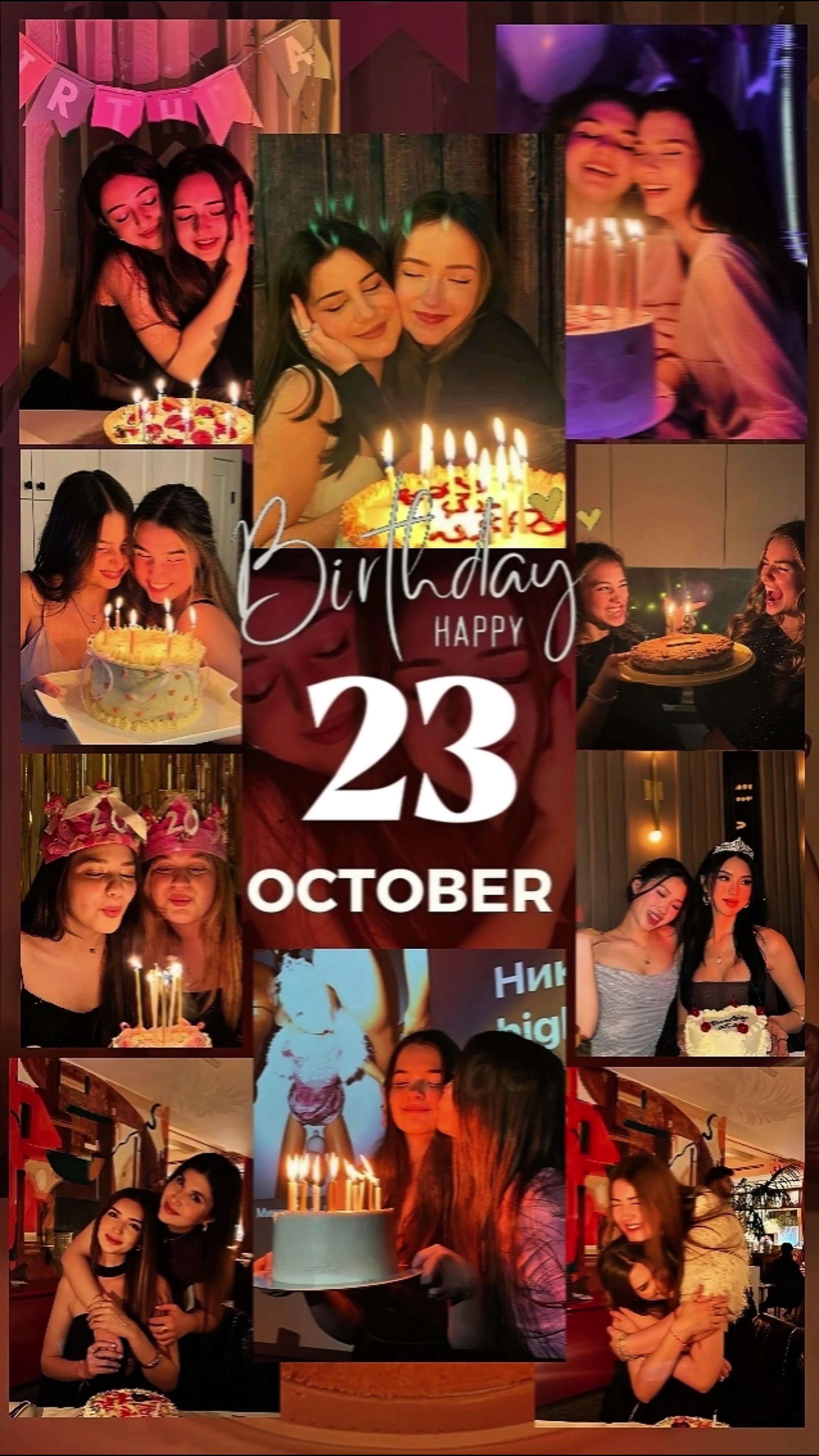 hbd 23 octobre