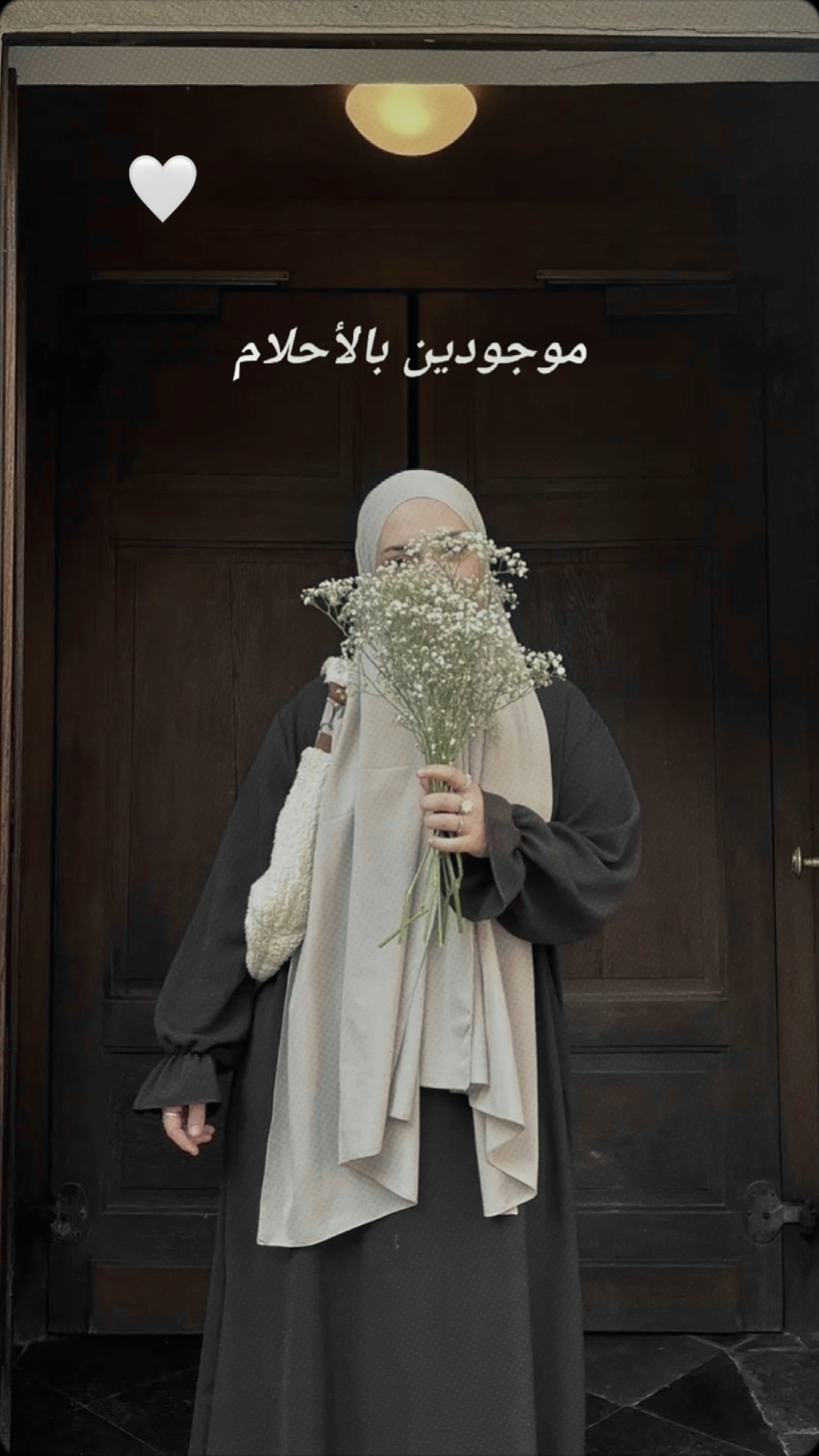 Arabic song estetik 